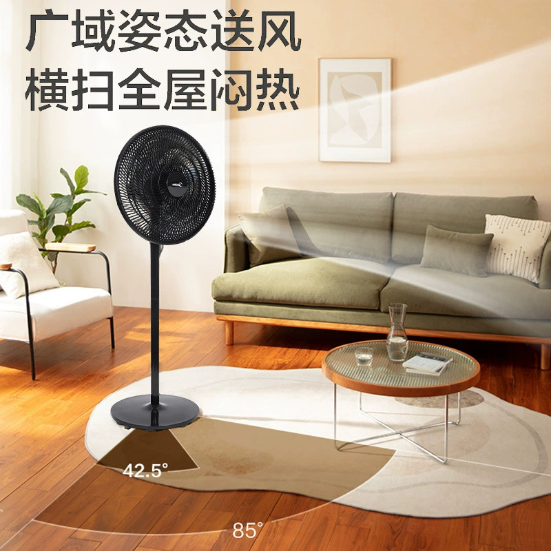 Универсционный бытовой вентилятор Midea, для коммерческого использования, пульт дистанционного управления