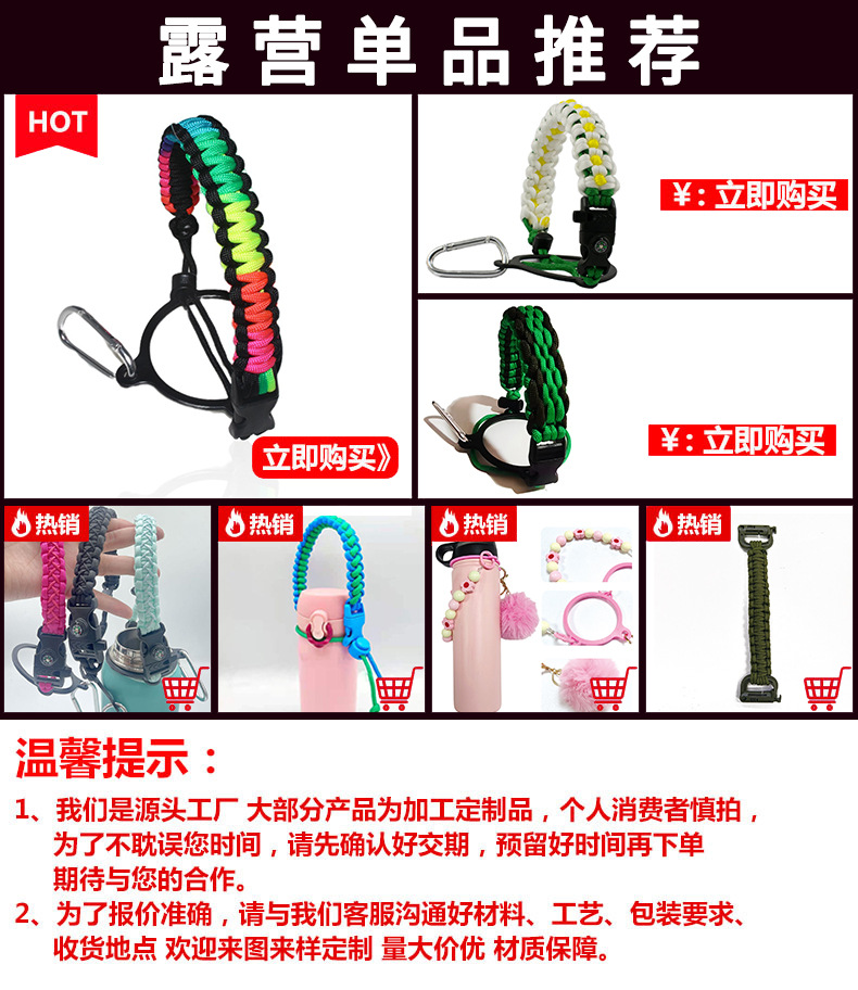 Hot-selling product from the source factory: child entry/exit handle, car back seat handrail, elderly grab handle for getting into and out of the car