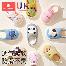 ��ͯ����Ь�ﶬ��ͯ�҃ȼҾ�2025�¿�Ů�����҃ȼҾ���Ь��ů����