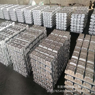 �S�ҬF؛2#/5#���T�\�Ͻ��VZZnAl27Cu2Mg�\�~�Ͻ��V3#̖�h���\�V