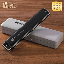 吹奏类乐器;键盘类乐器;乐器配件
