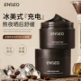 保湿睡眠舒缓补水面膜