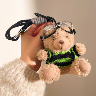 Creative plush tide cool bear student schoolbag pendant doll cute couple keychain cartoon small gifts wholesale