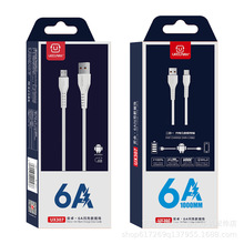 适用于优耳数据线ux307ux239ux373ueelr充电线