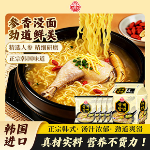 �n���M�ڲ������nʽ���u��ζ������ʳҹ���������nʽ����