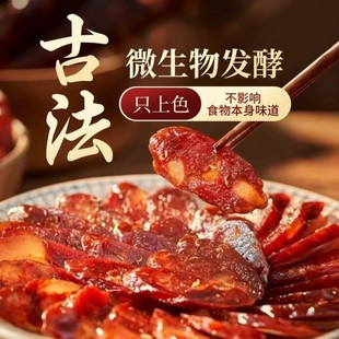 �t���׸�������t���׼t����Ȼ��ʳ��ɫ�طۺ決�t����ʳƷ��