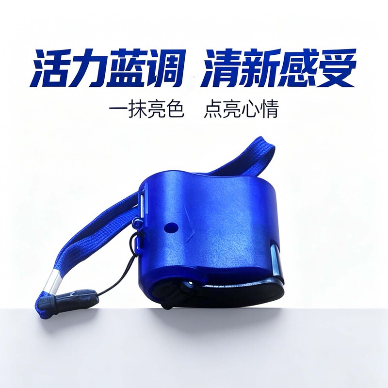 Cross-Border Factory Hand-Cranked Emergency Mobile Phone Charger USB Type Generator Charger Cross-Border Factory Hand-Cranked Emergency Mobile Phone Charger USB Type Generator Charger