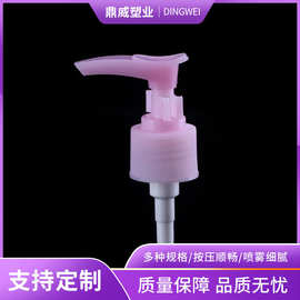 厂家生产24/410塑料乳液泵 便携式卡扣夹子泵 化妆品按压泵头