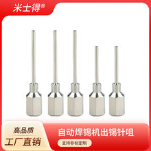 ���a��^�Ԅӳ��a�C������a�����a�CM5���ݼy���a����L���a��