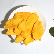 泰國無糖5A芒果干500g一斤特產無添加711原裝進口零食水果干包郵包郵