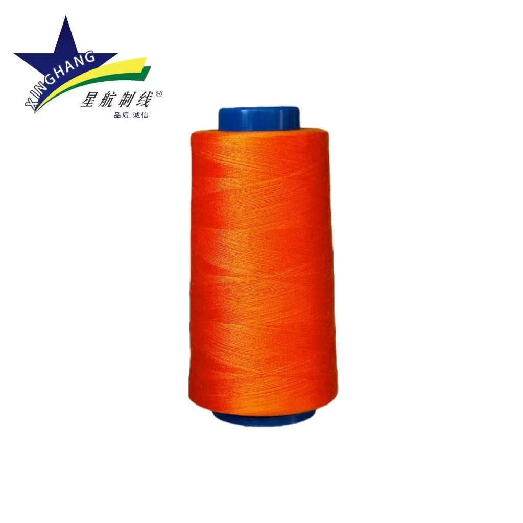 오렌지*40S/2 3000야드