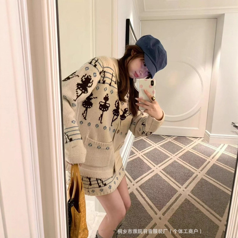 圣诞毛衣套装女优雅复古2025秋季新款时尚翻领减龄毛衣短裙两件套|undefined