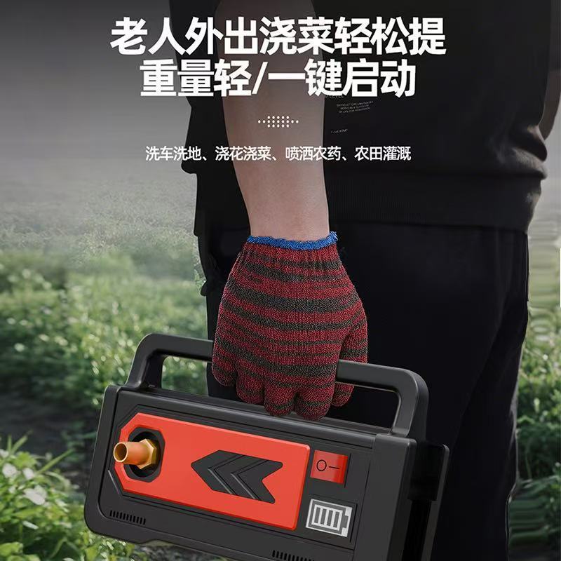 充电无线抽水泵浇菜神器浇水浇地农用灌溉家用大功率抽水机自吸泵|undefined