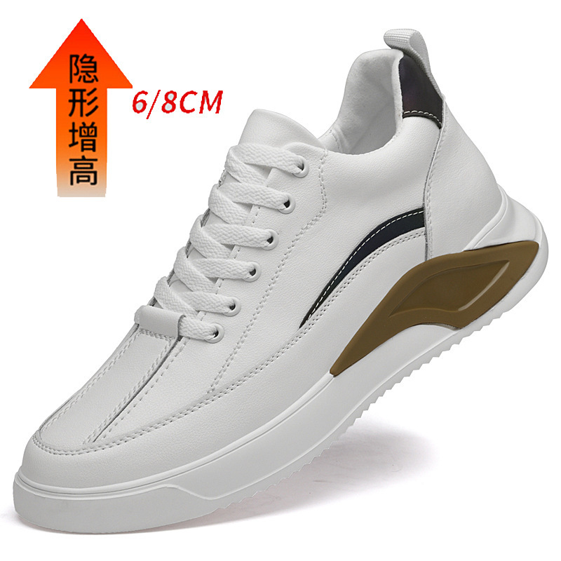 Round toe invisible inner men's shoes height increasing trendy men's two-layer shallow mouth casual color changing striped sports white shoes men