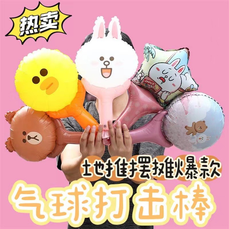 Juguetes para niños Yiwu mercado nocturno pequeño parque de productos básicos plaza de Año Nuevo al por mayor regalos luminosos calientes