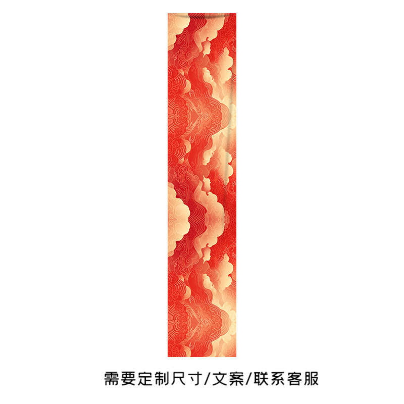 新しい中国風の天井装飾吊り布、国民的トレンドの祥雲模様の天井カーテン、商業用天井カーテン|undefined
