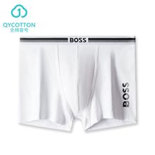 ȫ��Ҽ̖QYCOTTON-�W�޵�Ʒ�Ƶ�ӆ�ξ�������ʿ��ѝ