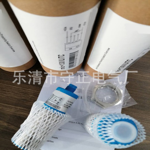dbk+4/Sender/M12/K1 dbk+4/Empf/M12/3BEE/M18 4/M12/3BEE/M18