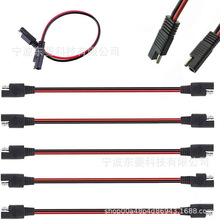SAE���^�� SAE�� 2о10AWG 12AWG 14AWG 16AWG