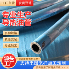 ȏ22-102ڙC͹ܺӾ͉͹ܹzھC