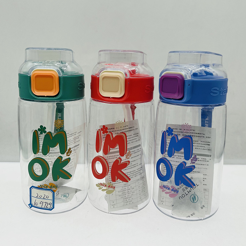 Taza de agua Dumedo estudiante femenina Taza portátil para niños lindos simples de alto aspecto con anillo de elevación taza de paja