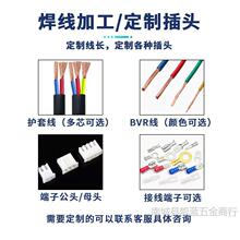 ��������DIY�ֹ�С���г��_�PV-156-1C25�ԏ�λ���I΢���_�P����