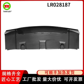 车身及附件;其他冷却系统;汽车传感器