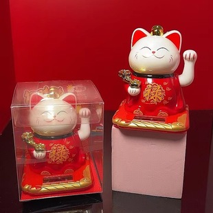 3.5-inch solar Fu Lu Shou lucky cat Red Blue yellow lucky cat car decoration New Year gift
