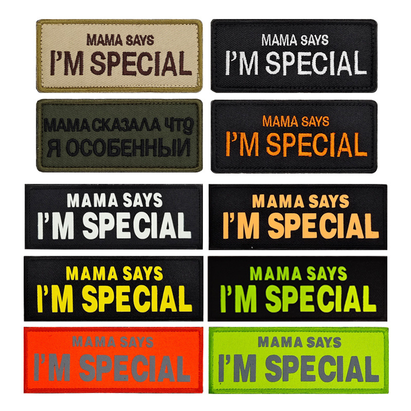 Mama Says I'm Special embroidery patch Mom said that I am a special…