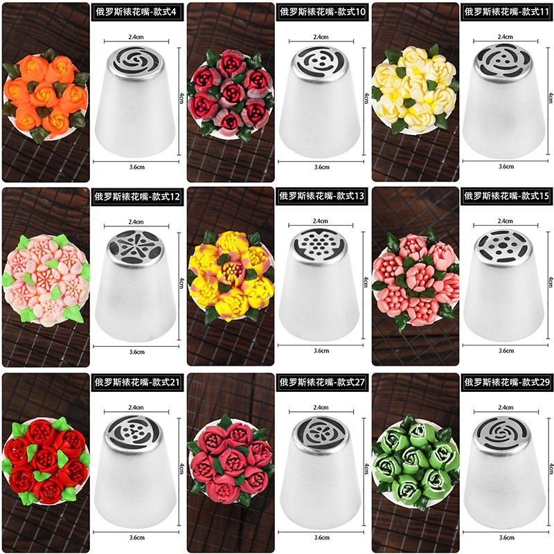 디럭스 9 장식 가방 보내기 100