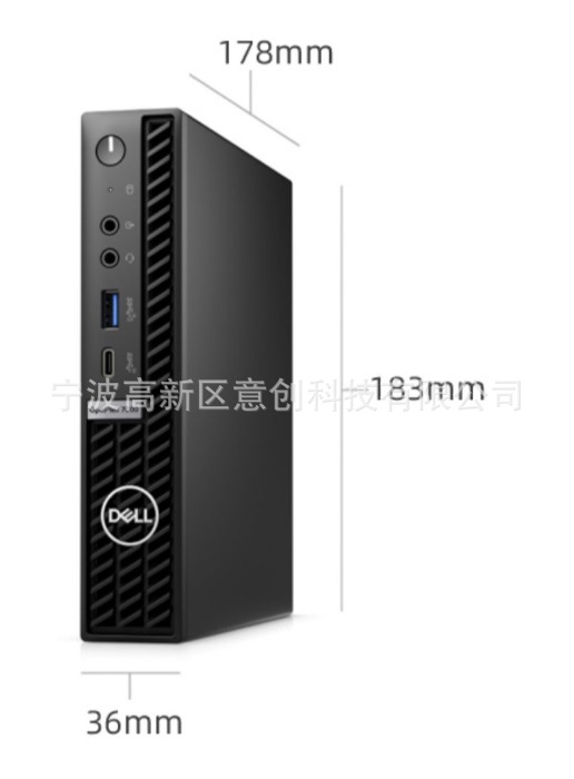 DELL3000MFF-6