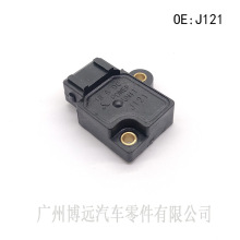 J121适用于三菱汽车点火控制模块27360-32800 27360-32810 J121