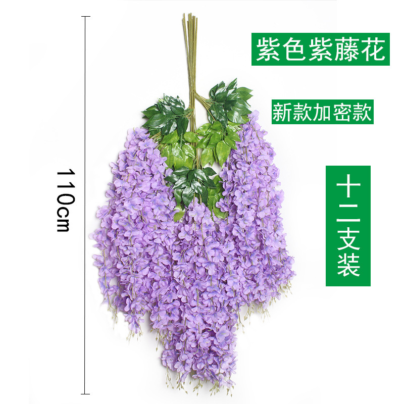 Flor de Glicinia, Flor de Techo Violeta, Flor de Glicinia para Bodas, Enredadera Decorativa, Enredadera de Flores Artificiales, Decoración del Hogar al por Mayor