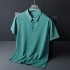 Silk elite polo, short sleeve T-shirt, summer clothing