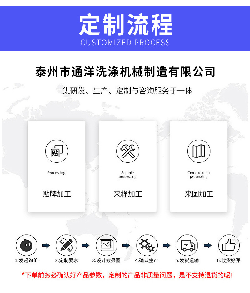 详情_13.jpg