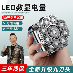 �ŵ��^����^�������l��������ʿ�Թκ��늄����^�����@���