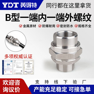 BHJ��������^4��6��G3/4�_�@���Թ�׃������z�D�Q�^304���P�