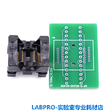 j8SOTS0SOP2DP20僽DIP0оƬ65TSyԇϻg3