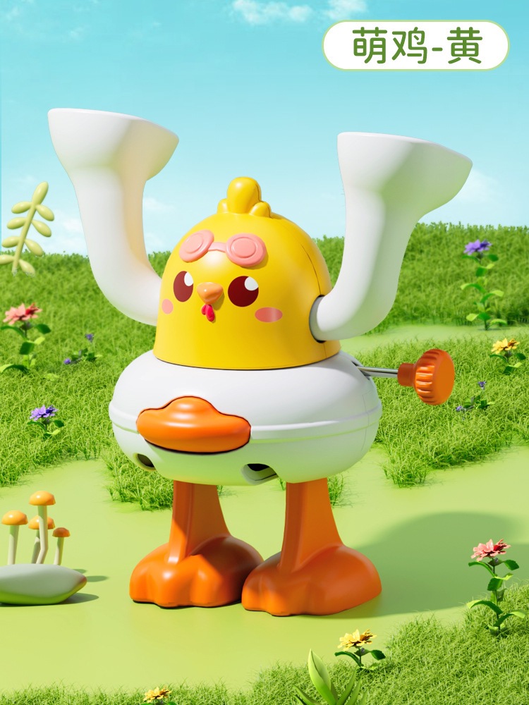 【싱글】노란 병아리