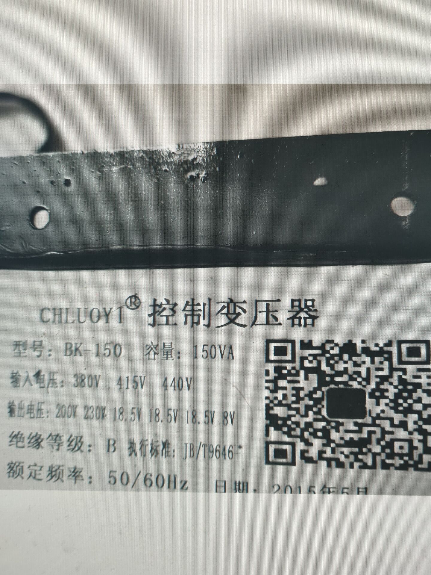 焊机变压器BK-150VA440V 415V 380V/0.8A18.5V 0V 230V 200V 0V