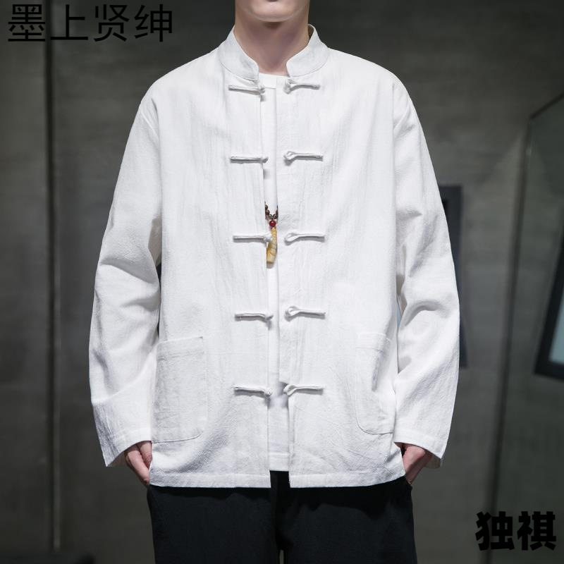 Primavera y otoño estilo chino camisa china de algodón y lino para hombre traje Tang chaqueta de manga larga traje Tang camisa de cuello alto con hebilla de disco estilo chino