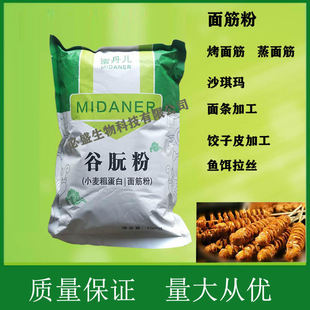 �۵��� ���÷� ����ʳ��С����Ԫ�ۿ������l�������۹��÷�