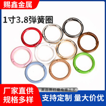 �F؛�����ɫ3.8��33�_�ڏ���Ȧë�q��ߒ��diy�Ʒ���������W�W