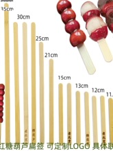 12/15/18/20/30/35/40cm�P�|���F�ڴ�����������W�t�Ǻ��J����