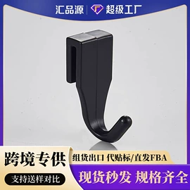 厨房置物架;卫浴置物架;收纳架