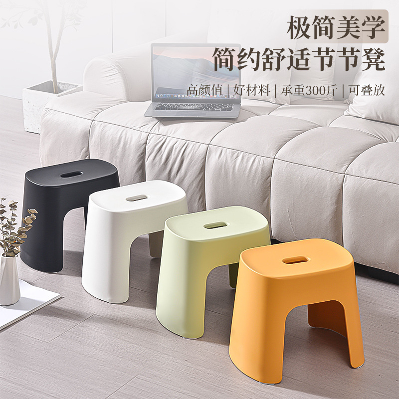 Taburete pequeño antideslizante doméstico fuerte taburete bajo sala de estar cocina baño taburete de baño adulto duradero taburete de cambio de zapatos