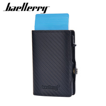 Baellerry�¿�̼�w�SRFID��ʿ�����W���O�����ƴ�ۏ������ٿ��A