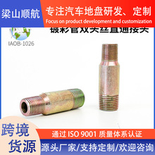 �p����ֱͨ���^1/2؛܇��·���L�p�^�z�F��܇�����؛܇��܌���