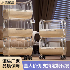 多層収納キャビネットトロリー収納ラックリビングルームおもちゃスナック収納キャビネット取り外し可能な床から天井までのテーブル収納キャビネット