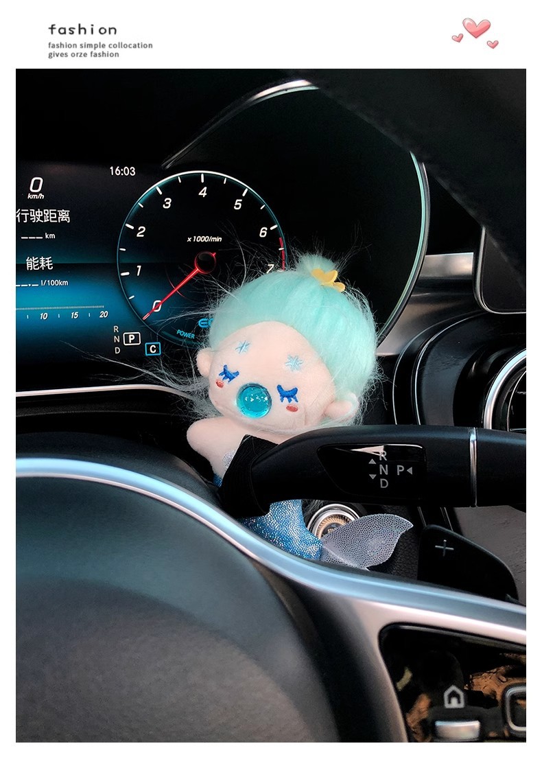 The United States blew up the mermaid princess car block decoration car turn signal wiper doll car accessories ornaments women